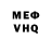 Первитин пудра Black option