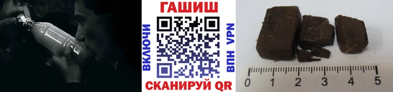 Купить где  Курлово  ГАШ гашик 