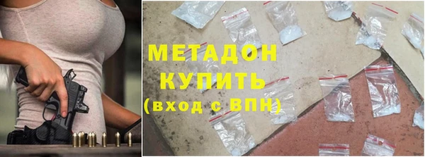 винт Надым