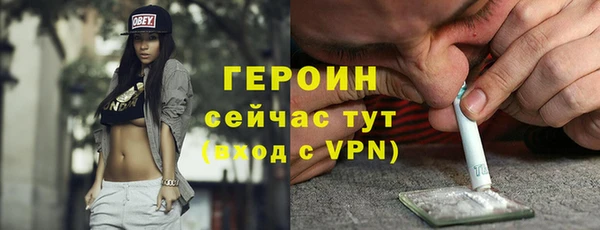 винт Надым