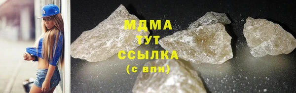 винт Надым