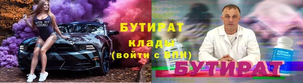 винт Надым