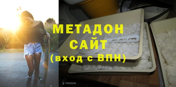спайс Наволоки