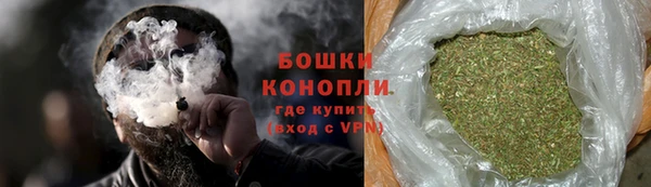 винт Надым