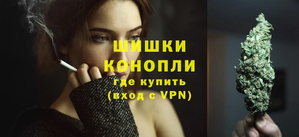 спайс Наволоки