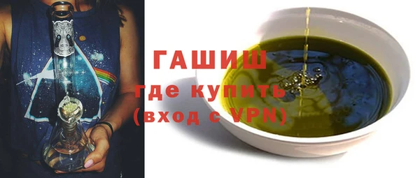 винт Надым