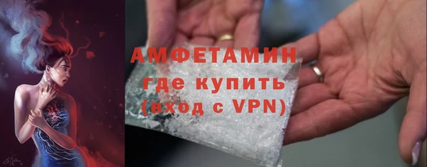 винт Надым