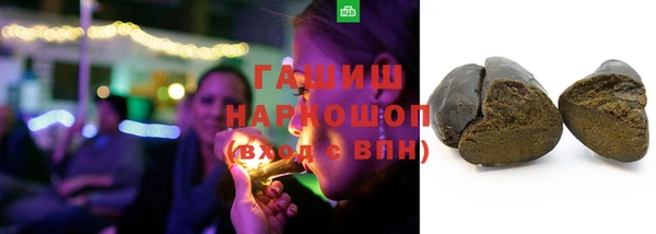 винт Надым