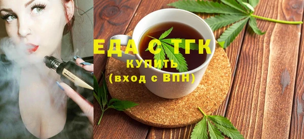 винт Надым