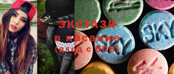 винт Надым
