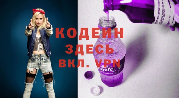 винт Надым