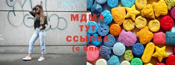 спайс Наволоки