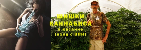 первитин Навашино