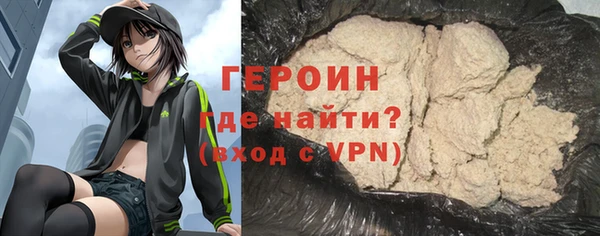 спайс Наволоки