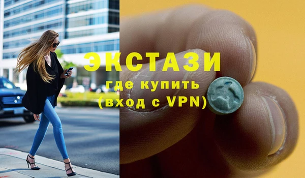 спайс Наволоки