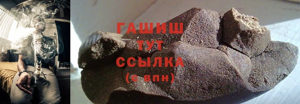 спайс Наволоки