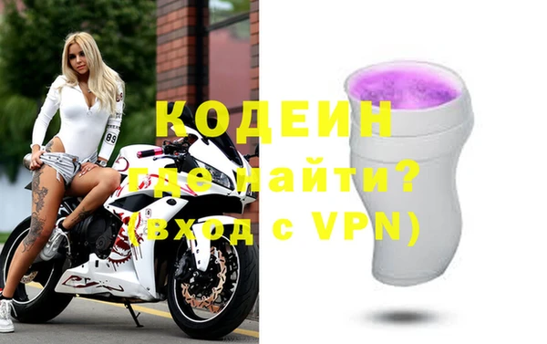 винт Надым