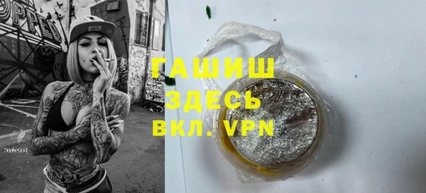 винт Надым