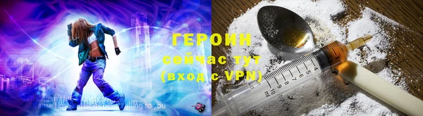 винт Надым