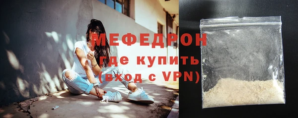 винт Надым