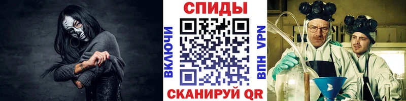 Купить закладки  Курлово  Первитин кристалл 